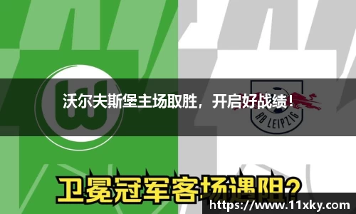 SG胜游平台