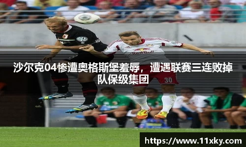 SG胜游平台