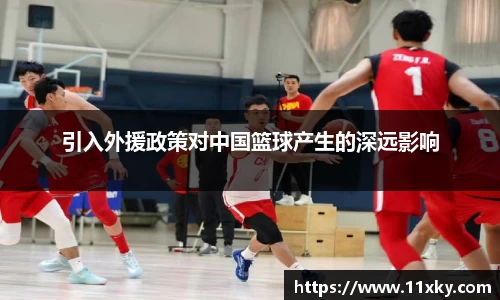 SG胜游平台