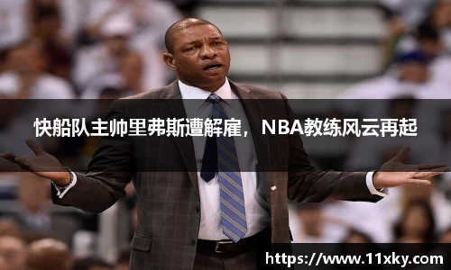 SG胜游官网