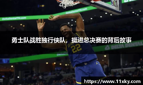 SG胜游下载