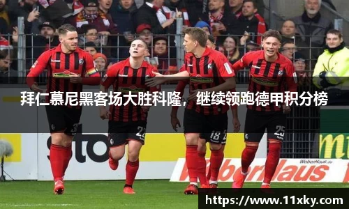 SG胜游下载