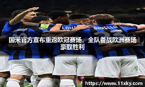 SG胜游平台