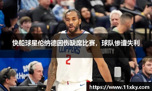 SG胜游平台