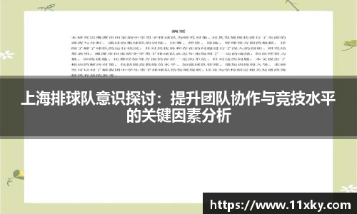 SG胜游官网