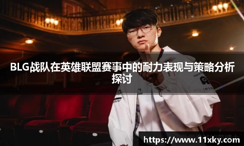 SG胜游下载