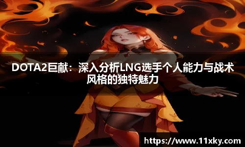 SG胜游APP