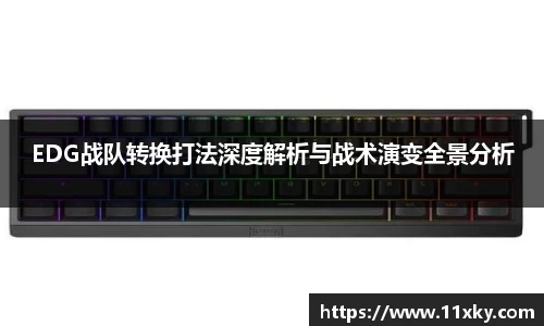 SG胜游官网