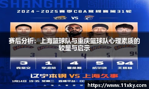 SG胜游APP