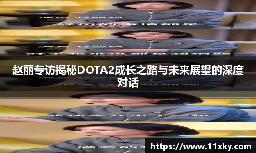 SG胜游APP