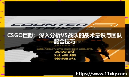 SG胜游APP