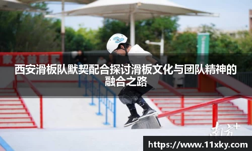 SG胜游APP