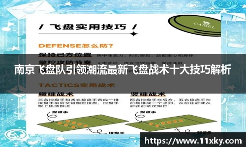 SG胜游下载