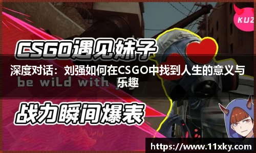 SG胜游平台
