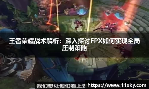 SG胜游APP