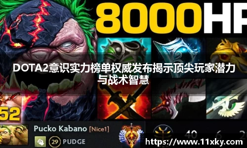 SG胜游官网