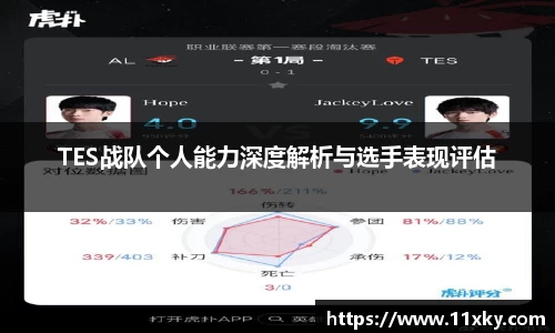 SG胜游下载
