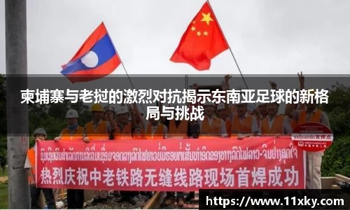 SG胜游官网