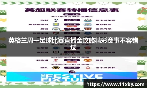 SG胜游平台