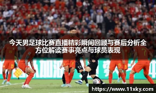 SG胜游平台