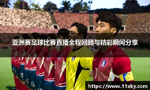 SG胜游平台