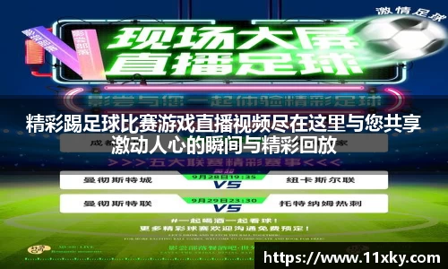 SG胜游官网