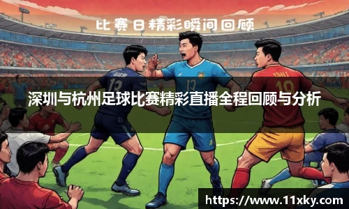 SG胜游下载