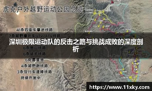 SG胜游官网