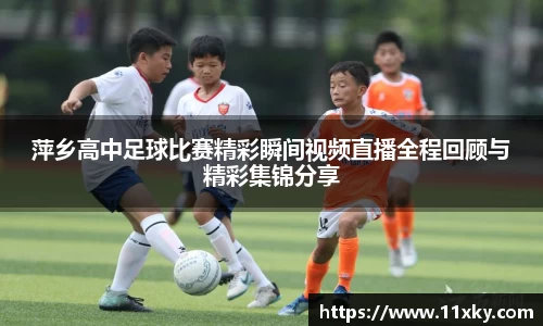 SG胜游下载