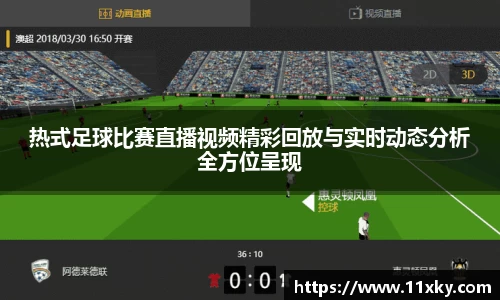 SG胜游官网