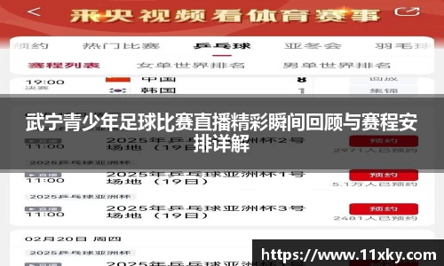 SG胜游平台