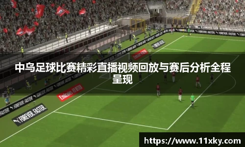 SG胜游平台
