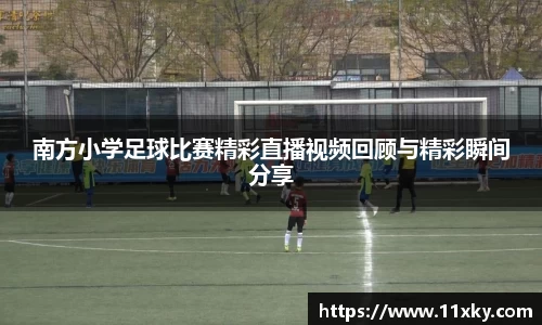 SG胜游平台