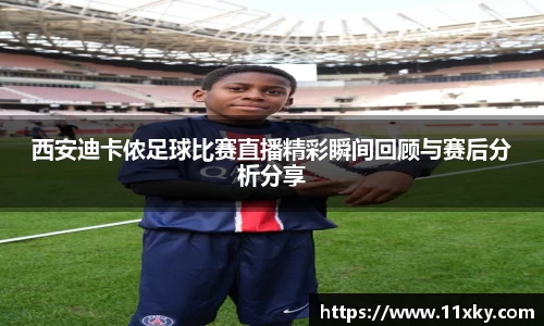 SG胜游下载
