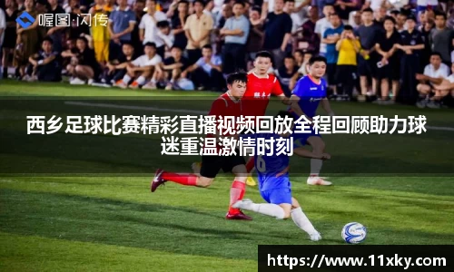 SG胜游APP