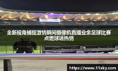 SG胜游下载
