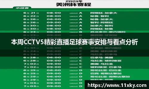 SG胜游官网