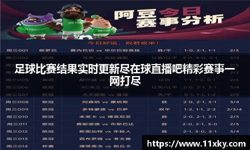 SG胜游官网