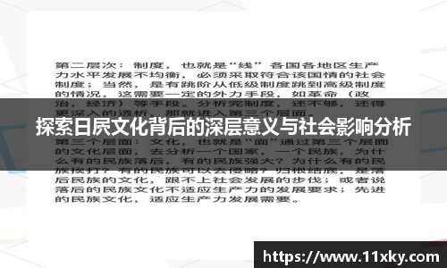 SG胜游官网