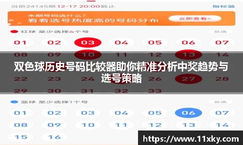 SG胜游下载