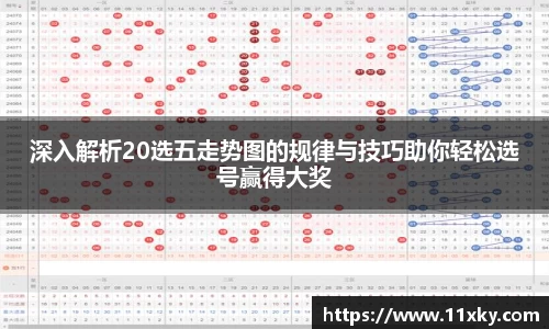 SG胜游APP