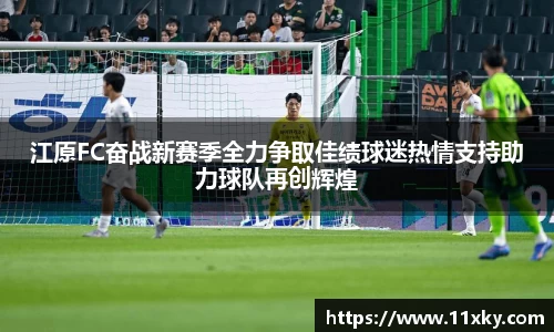 SG胜游下载