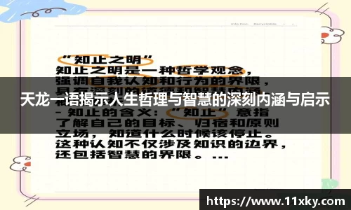 SG胜游官网