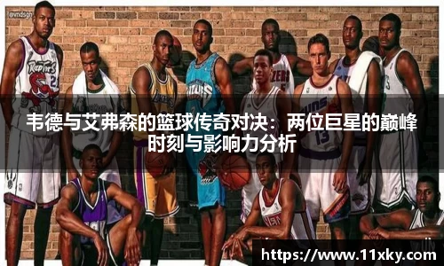SG胜游下载
