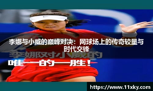 SG胜游下载