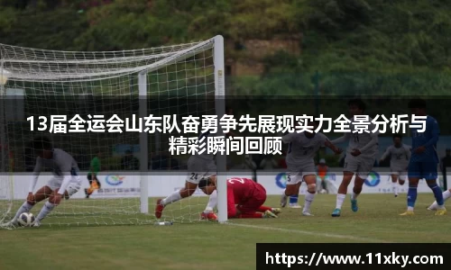 SG胜游平台