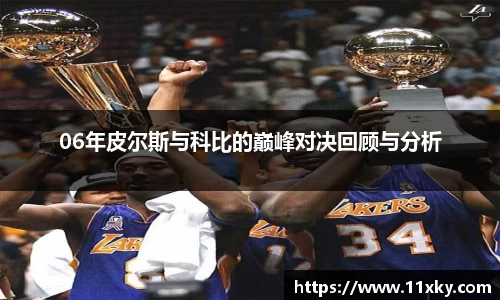 SG胜游官网
