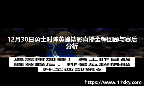 SG胜游官网