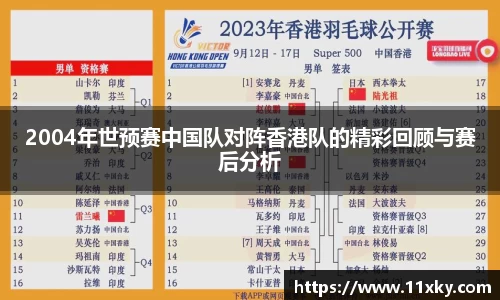 SG胜游官网