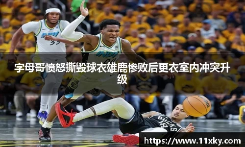 SG胜游官网